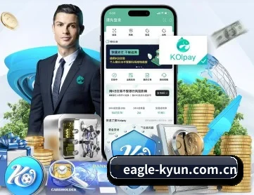 开云棋牌网站 APP